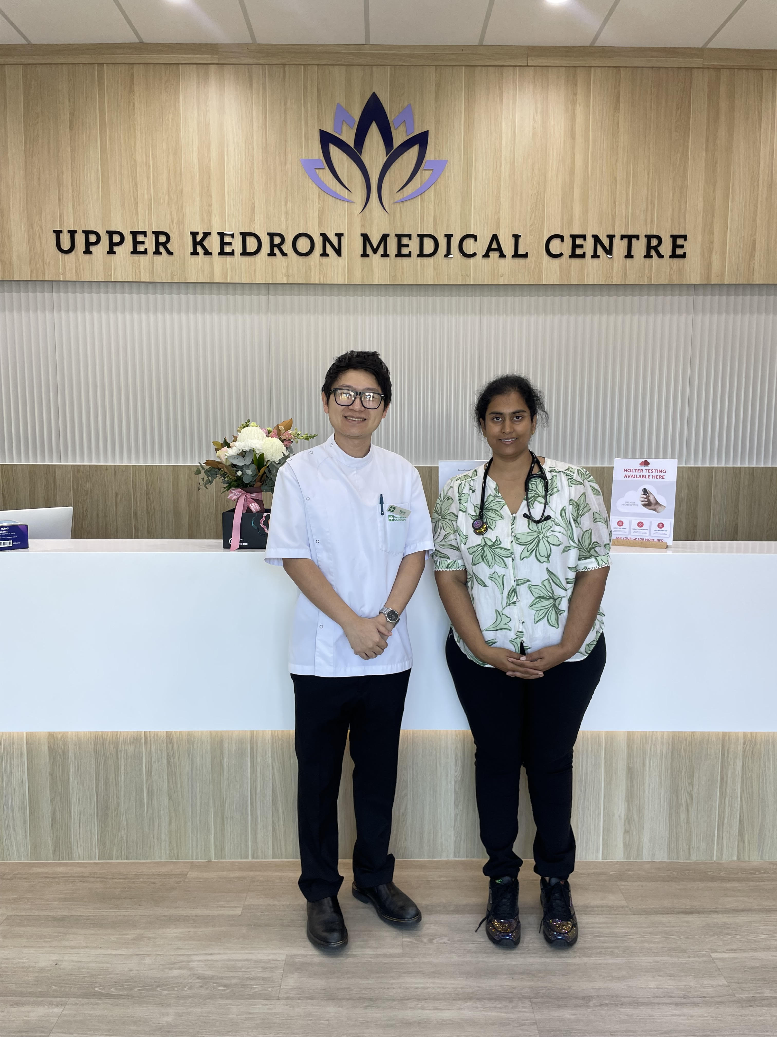 Upper Kedron Medical Centre